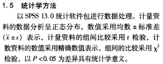 什么时候上呼吸机重症患者的救命稻草--ECMO：从科普讲起，再谈谈如何从中寻找临床研究思路_https://www.jmylbn.com_新闻资讯_第6张