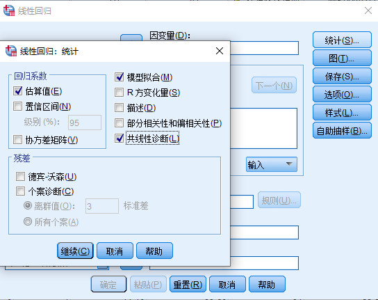 什么时候上呼吸机重症患者的救命稻草--ECMO：从科普讲起，再谈谈如何从中寻找临床研究思路_https://www.jmylbn.com_新闻资讯_第14张