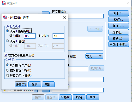 什么时候上呼吸机重症患者的救命稻草--ECMO：从科普讲起，再谈谈如何从中寻找临床研究思路_https://www.jmylbn.com_新闻资讯_第13张
