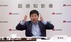 华为终端CEO余承东：如果没有美国制裁，华为只是“平庸的第一”