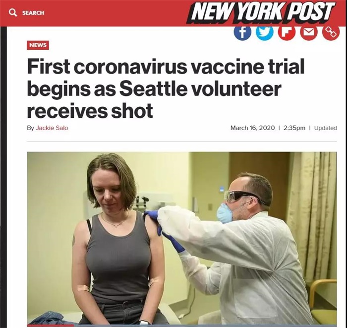 美国科学家们在志愿者身上注射了第一种实验性新型冠状病毒疫苗,这是