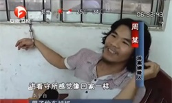 如果偷电瓶车可以成网红，那普通人努力的意义是什么？