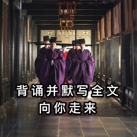 为什么叫自毁式注射器正午出品必属精品？《清平乐》为何滑铁卢_https://www.jmylbn.com_新闻资讯_第3张