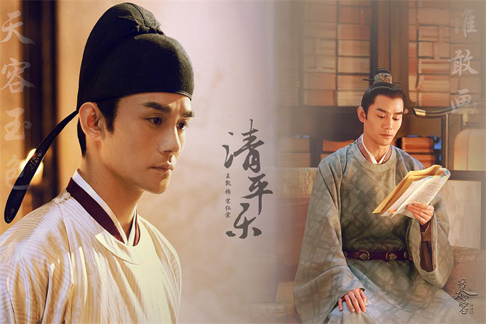 为什么叫自毁式注射器正午出品必属精品？《清平乐》为何滑铁卢_https://www.jmylbn.com_新闻资讯_第6张