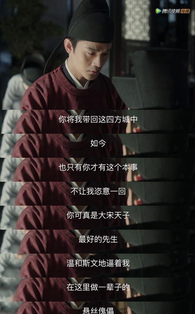 为什么叫自毁式注射器正午出品必属精品？《清平乐》为何滑铁卢_https://www.jmylbn.com_新闻资讯_第11张