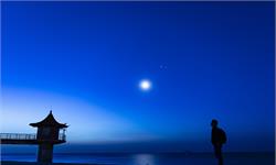 天问一号！中国首次火星探测任务名称公布 钟南山：疫情挡不住航天<em>豪情</em>