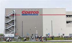 Costco：付费会员制的5大启示
