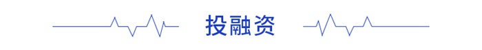 周报