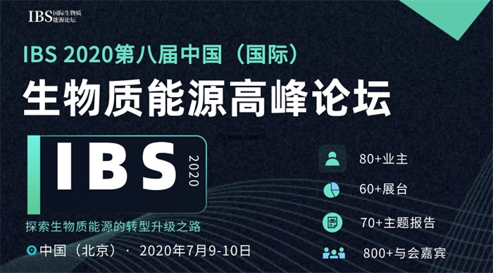 中国2020年八月份gdp_中国地图(3)