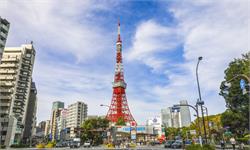 東京奧組委：若明年疫情不受控東京奧運將取消，不做再度推遲計劃