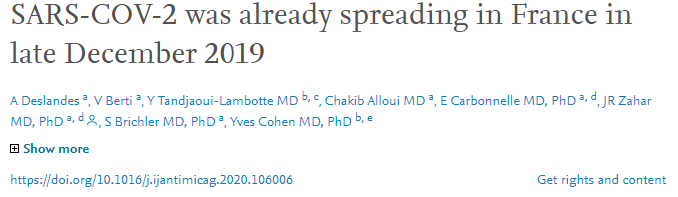 新冠最早传染时间-病例