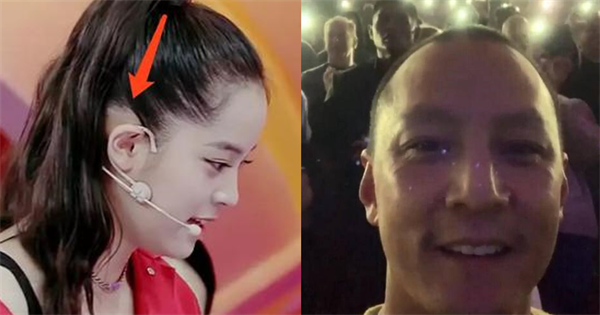 40多岁的吴彦祖秃了,刚入职阿里的00后欧阳娜娜也秃了.