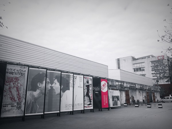 人力资源服务产业园