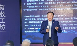 马蔚华：染病的地球和医治的良方