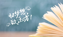 高考生过千万，也能人人上大学