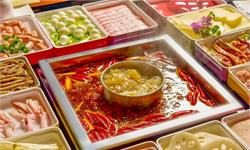 惊心！小龙坎一门店两年制售2吨地沟油 回应：将上线“小龙坎<em>Hot</em>”小程序