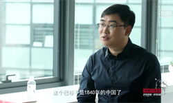 滴滴筹备上市，目标估值800亿，83年创始人程维，原来如此凶猛