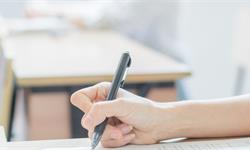 高贵典雅！川大学生收到自己参与设计的通知书 钟鼎、<em>海波</em>元素满满