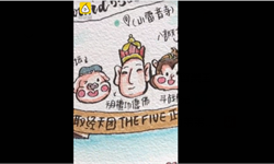 惊艳！初一女生把<em>西游记</em>画成81难通关图，网友：别人的暑假作业