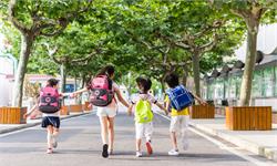 太可爱了！西安一小学重现古代入泮礼，弘扬中华传统文化