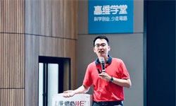 管好团队，就看这3张表