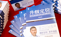 若产品没有创新，该如何打造爆款？