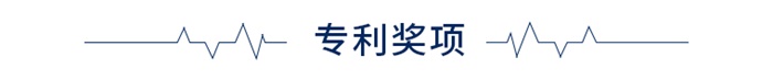 周报