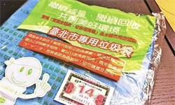有一种思维方式，成功者一辈子只用一次，但天天在训练