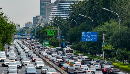 10月1日全国5.5亿人出行