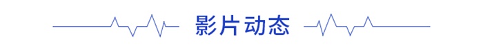 周报