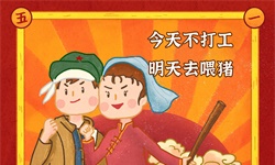 打工人想逆风翻盘？先掌握这几个硬核投资法则！