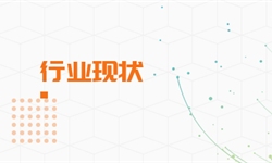 2020年中國體育社區(qū)行業(yè)市場現(xiàn)狀與用戶畫像分析 Z世代推動行業(yè)規(guī)?？焖僭鲩L