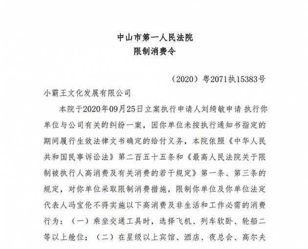 中国肛拭子在海外火了 外国网友议论纷纷 同道之友