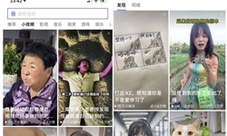 短视频供需之变，好看视频打响突围战
