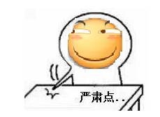 4545