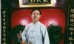 揭秘马保国的太极灰产：流落英国街头、干翻格斗冠军、出场费20万起