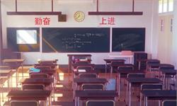 有创意！郑州高校老师上课自带移动讲台 网友：有趣的老师从不缺学生