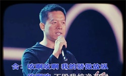 要过年了，真正的好企业在忙什么？