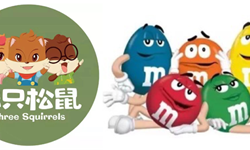 三只松鼠需要M&M豆的拯救吗？