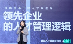 为什么很多学华为、阿里的公司，最后都死掉了