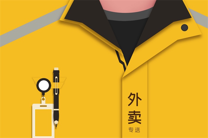 又一例美团再因外卖二选一被判赔偿35万