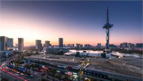 仪征市：53个重大产业项目集中开工总投资近170亿元