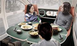 真正满足群众需求的未来汽车：不仅要刹得住，还得能随时打<em>麻将</em>