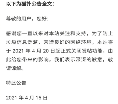 80后人口_“00后10后”比“80后90后”少1亿,数据揭秘性别最失衡群体