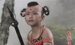 真是跟菩萨混的！86版<em>西游记</em>“红孩儿”成中科院博士，还是从北大保送