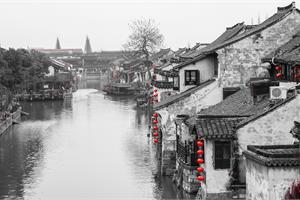 浙江嘉兴市生态环境局“三举措”全力做好“百年百项”重大项目审批服务