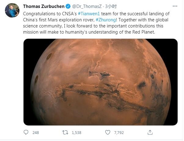 NASA发来贺电祝贺天问一号成功着陆火星