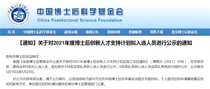 上证指数区间震荡蓄势 华夏基金：做多逻辑不变 调多宝体育- 多宝体育官方网站- 多宝体育APP下载整更利于行情持续