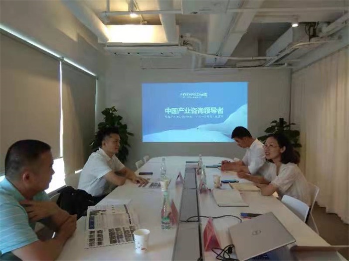 与珠海中汇通泰负责人沟通江西抚州142亩用地规划快递物流产业园事项