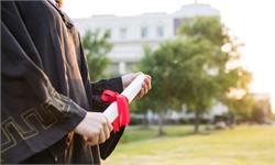 顺利毕业！<em>林</em><em>心</em><em>如</em>晒硕士毕业照，世新大学求学2年获“杰出表现奖”